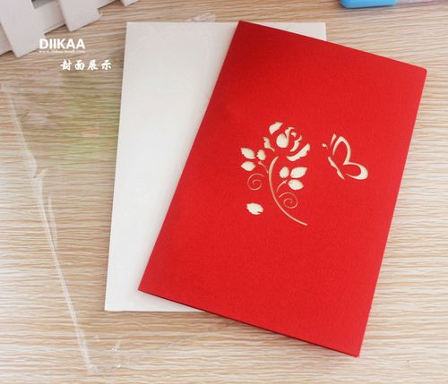蝴蝶和花 中秋节立体贺卡 3d手工中国风中秋剪纸雕创意卡片明信片