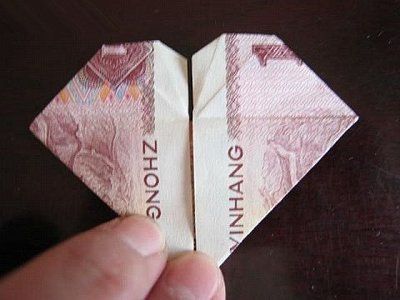 人民币折纸心形图片 - 折爱心的方法人民币 - 1-31kb
