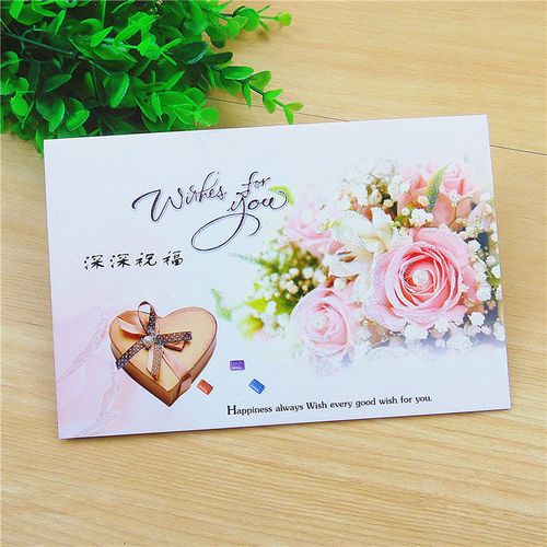 韩国创意温馨淡雅生日贺卡通用祝福贺卡送员工生日卡片商务卡批發