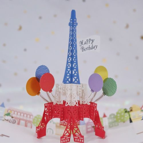 日本3d创意巴黎铁塔立体生日贺卡气球庆祝诞生送男友闺蜜祝福卡片