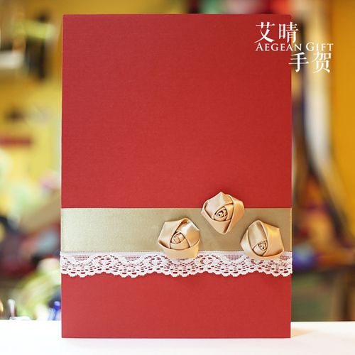 a4超大尺寸红色手工贺卡生日派对高级感结婚礼物誓言手卡个性定制