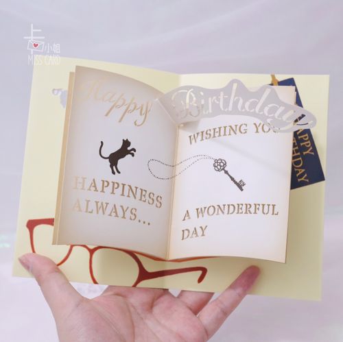 日本3d魔法书立体生日贺卡复古创意哈利波特送男朋友长辈祝福卡片