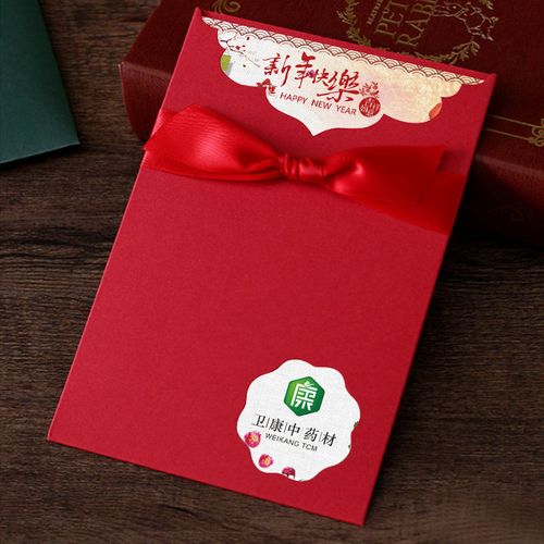 创意镂空新年贺卡烫金圣诞节卡片商务邀请函感恩生日贺卡