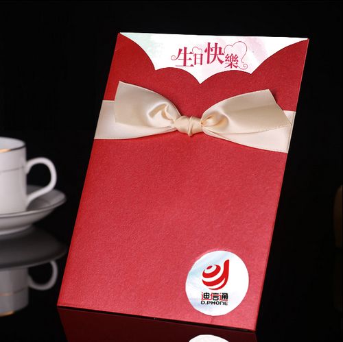 员工生日贺卡定制 韩国创意卡片 感恩入职纪念卡 重阳节贺卡定制