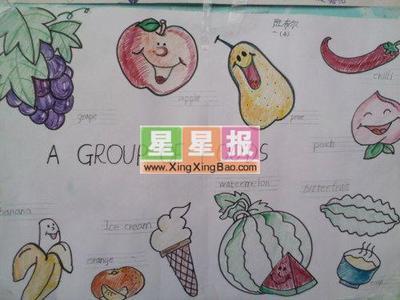 简单又漂亮的四年级水果英语手抄报好看的英语手抄报图片模板水果英语