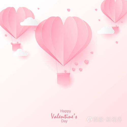 情人节快乐贺卡用飞纸切粉红色的心.向量