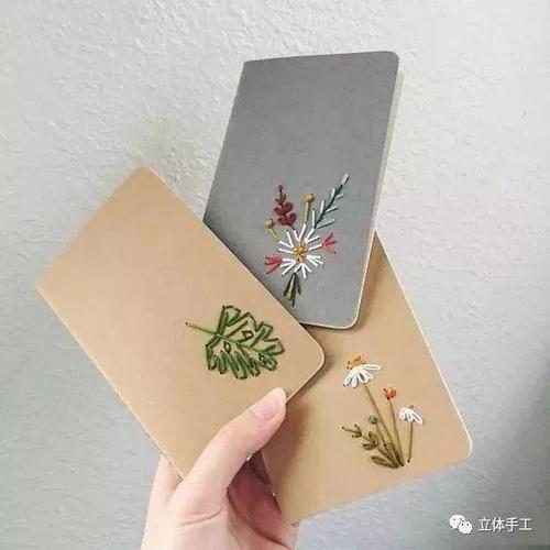试试制作这款手绣贺卡吧 简单的一颗心一朵花 都能让贺卡充满