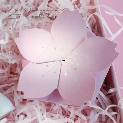 樱花diy生日贺卡和樱花折纸创意手工3d立体贺卡折纸雕刻绚丽樱花生日
