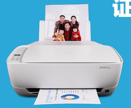 贺卡hp惠普 36383636 彩色喷墨一体机喷墨打印机照片打印机打印机一体