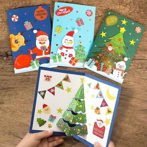 立体卡片幼儿园圣诞创意贺卡手工 3d 儿童 材料包 diy 圣诞节手工贺卡