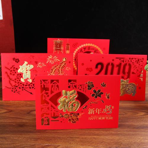 4 3 2 1 a5 新年春节生肖创意纸雕立体新年贺卡中国龙手工定制礼惠