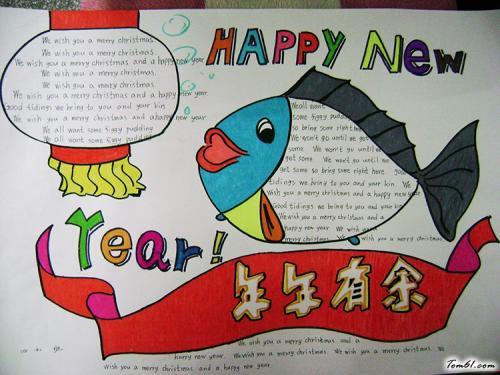 小学生以新年为主的英语手抄报新年的英语手抄报