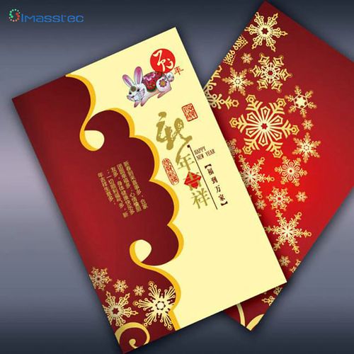 数码快印 个性贺卡定制 中国风卡片万圣节贺卡定制 圣诞新年贺卡