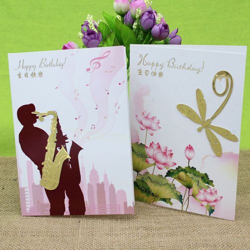 热销韩国 创意立体生日贺卡批发 可爱小卡片 特价音符