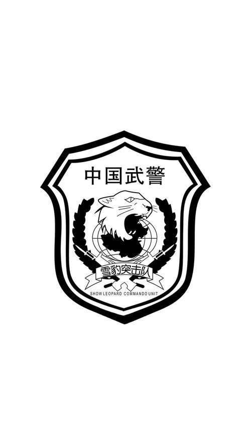 中国武警简笔画徽章图片