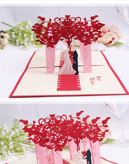3d立体贺卡 时尚创意郊外婚礼纸雕婚礼祝福贺卡 剪纸雕刻纸艺婚宴邀请