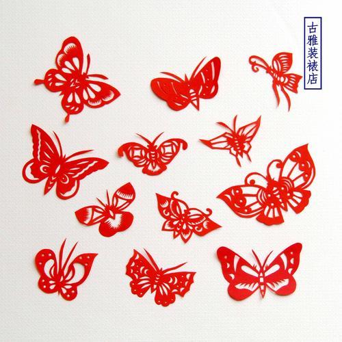 剪纸蝴蝶图案大全剪纸图案蝴蝶窗花剪纸图案大全制作漂亮的立体