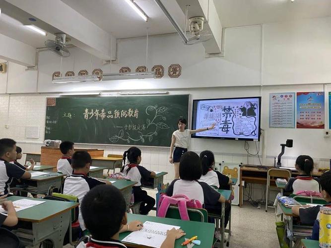 年级禁毒宣传使者来了记凤翔小学三年级青少年毒品预防教育手抄报比赛