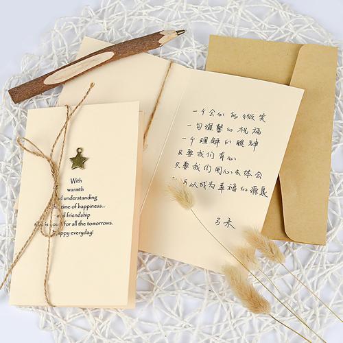 韩国创意节日通用祝福生日贺卡送员工商务带信封感谢卡片纸批发