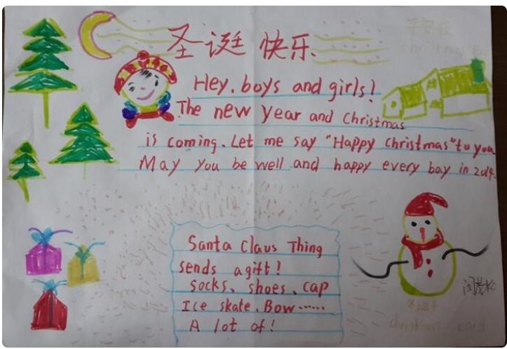 关于圣诞节的英语手抄报图片大全-中国教育网