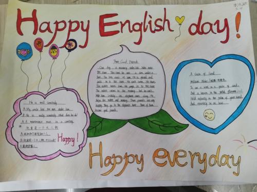 学生作品 在英语节里孩子们通过英语歌曲比赛书法比赛英语手抄报