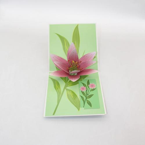 彩色印刷一支百合创意3d立体贺卡剪纸植物手工制作七夕情人节生日