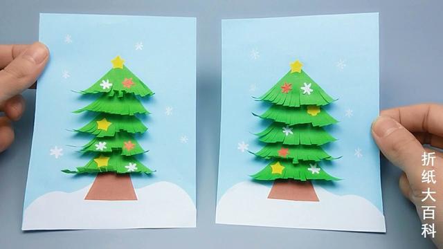 卡图案圣诞贺卡怎么做的步骤图解圣诞节十几种简单又好看的圣诞卡片