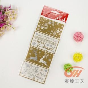 厂家定做韩国超人气 学生贺卡 可爱卡片 圣诞不干胶贴纸