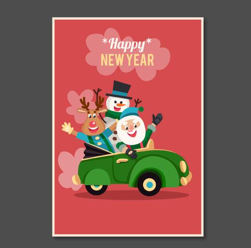 坐汽车的圣诞老人贺卡矢量素材素材格式ai素材关键词贺卡驯鹿