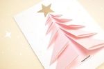 做法超级简单的圣诞节贺卡手残也能学会关键漂亮手工折纸