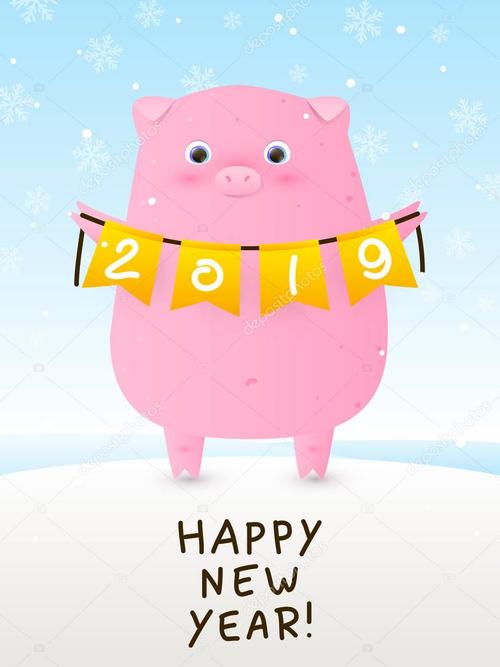 名称贺卡与可爱的小猪-新年的标志2019