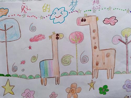 三年级彩色画笔绘梦想手抄报三年级手抄报
