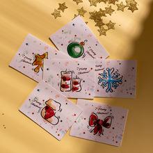 韩国 创意立体插画风圣诞节贺卡时尚儿童平安夜祝福带信封卡片