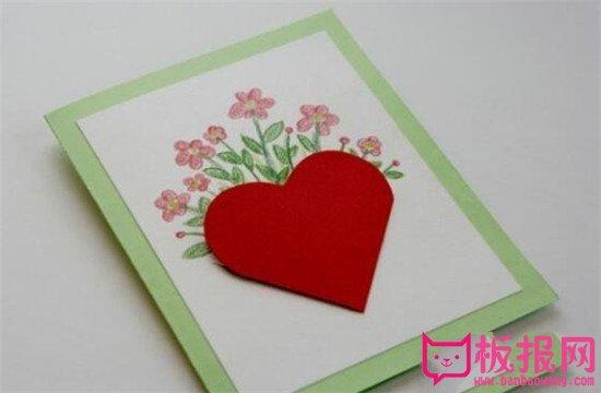 2教师节红色爱心手工贺卡图片
