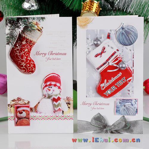 hk-b01生产直销创意手工立体圣诞贺卡圣诞节祝福卡片圣诞元素贺卡