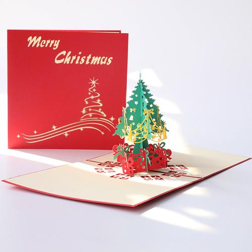 圣诞节创意立体圣诞贺卡 3d纸雕镂空明信片祝福小卡片圣诞树批发