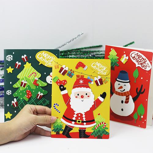 圣诞节立体手工贺卡 儿童礼物diy雪人制作材料包 幼儿园活动制作