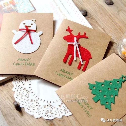 各色瓦楞纸红绿丝带手指印贺卡立体贺卡立体圣诞树卡片拼贴圣诞树