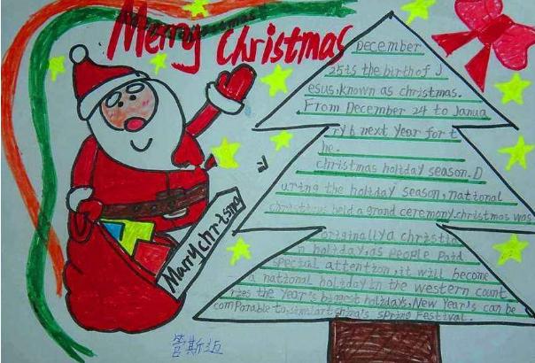 很多学校会要求学生制作圣诞节手抄报对此本文整理了圣诞节手抄报