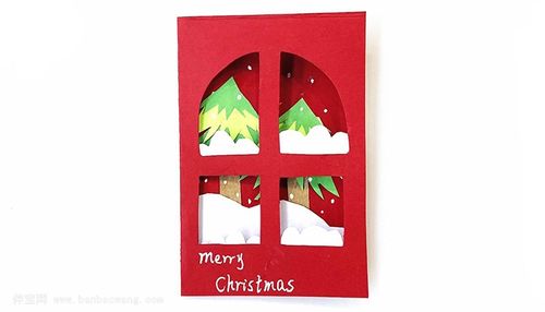 祝福语并给窗户里面的画面加上白色雪花简单漂亮的圣诞节贺卡就做好