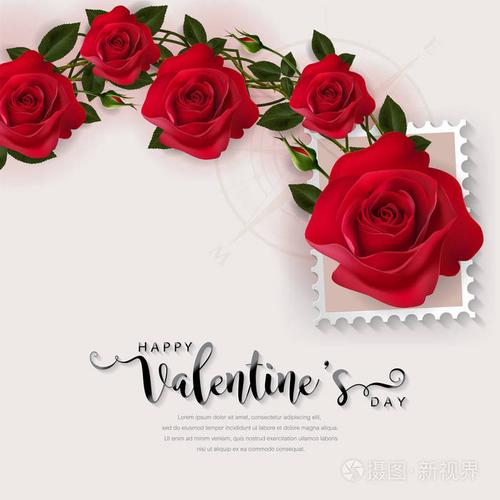情人节贺卡模板与现实的美丽的玫瑰和心脏背景颜色