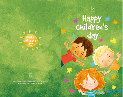 儿童节而设立的一个节日下面是小编收集整理的六一儿童节贺卡图片