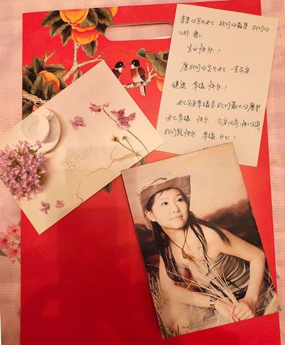 惠惠生日王女士写给女儿的贺卡