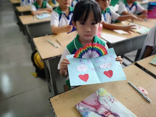 红旗小学三年级4班孩子们感恩老师贺卡表达爱