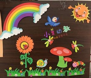 幼儿园小学黑板报向日葵太阳彩虹蜻蜓蘑菇蜗牛小鸟毛毛虫泡沫墙贴