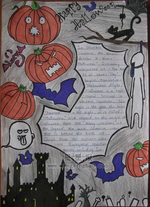 halloween英语手抄报图片趣味英语有创意又好看的英语手抄报看