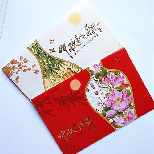 中秋节贺卡 韩国创意立体手工卡片 感恩答谢祝福留言卡 带信封
