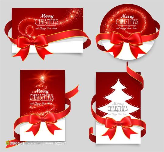 红色丝带蝴蝶结圣诞贺卡矢量图片设计素材-素材公社免费素材下载并