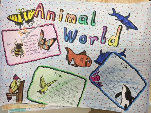 关于动物学校英语手抄三年级动物英语小报 三年级上册英语动物手抄报