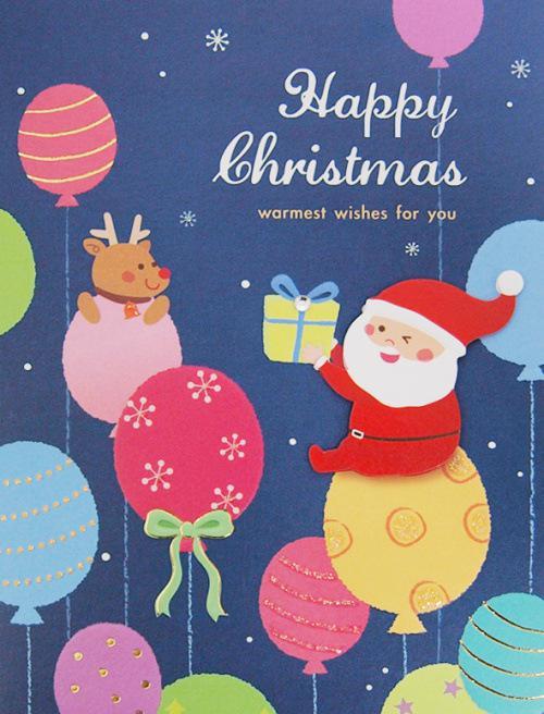 英语圣诞节单词卡片圣诞贺卡英文简单圣诞贺卡英文六年级2015学生自制